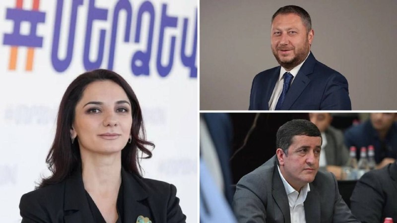 Заседание парламента, голосование по кандидатурам председателей комиссий