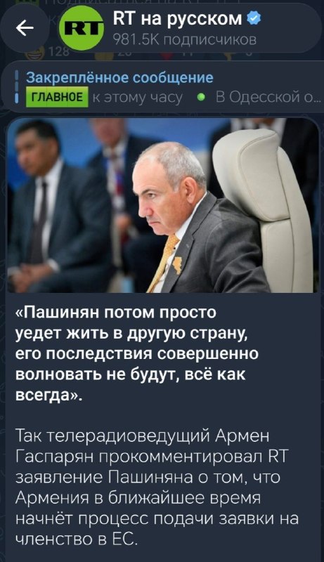 Выборы в Вайке: избирательный участок, бюллетени, слухи о Пашиняне