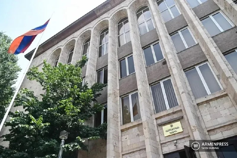 Здание Конституционного суда Армении, где рассматривается дело об оспаривании результатов парламентских выборов, влияющих на