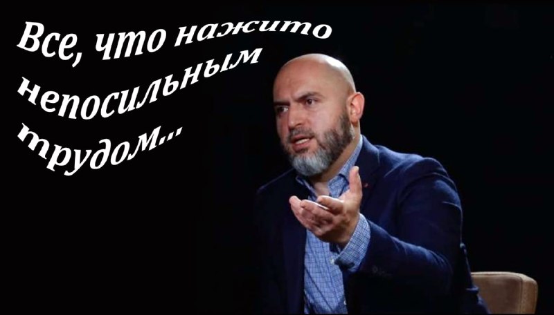 Здание Антикоррупционного суда или Генпрокуратуры в Вайке