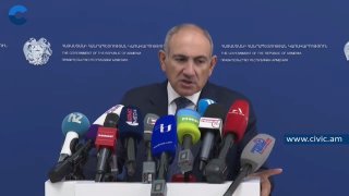 Гагик Царукян, уголовное дело, Армения, 2025 год