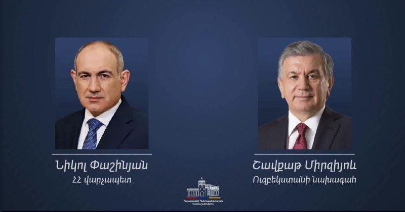 Шавкат Мирзиёев и Никол Пашинян на встрече