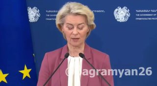ЕС выделит Армении 18 млн евро и откроет беспошлинный доступ для 80% экспорта: что это значит для Вайка