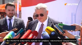 Вице-премьер РФ Алексей Оверчук на пресс-конференции о товарообороте с Арменией