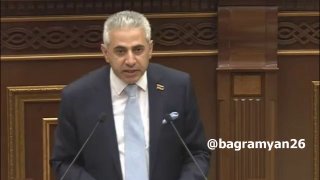 Зал заседаний парламента Армении во время скандала с участием Эдгара Казаряна