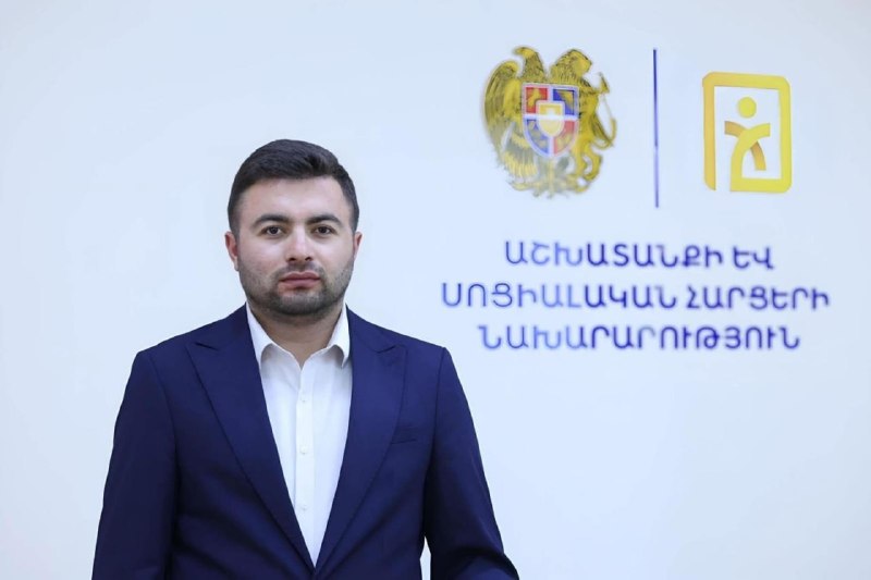 Сертификаты жилищной программы для карабахцев в Вайоц-Дзоре