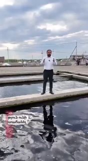 Геворг Папоян объявляет о разрешении на экспорт рыбы в ЕС, Вайоц-Дзор