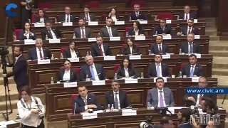Здание Национального Собрания Армении, где произошел инцидент