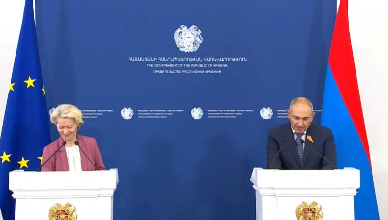 Никол Пашинян и Урсула фон дер Ляйен на встрече, Армения