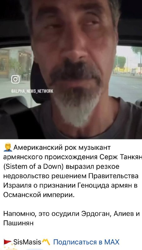 Никол Пашинян выступает на мероприятии в Вайке, Вайоц-Дзор