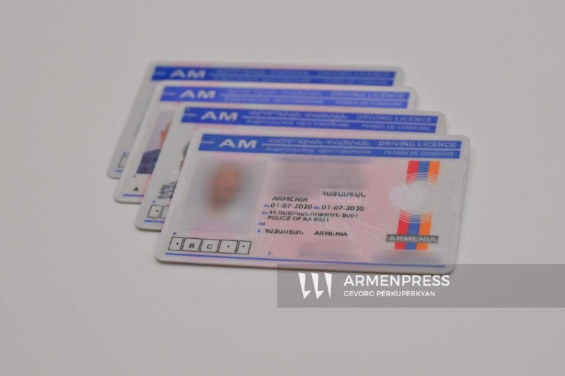Здание правительства Армении в Ереване, где обсуждались изменения для водителей Вайоц-Дзора