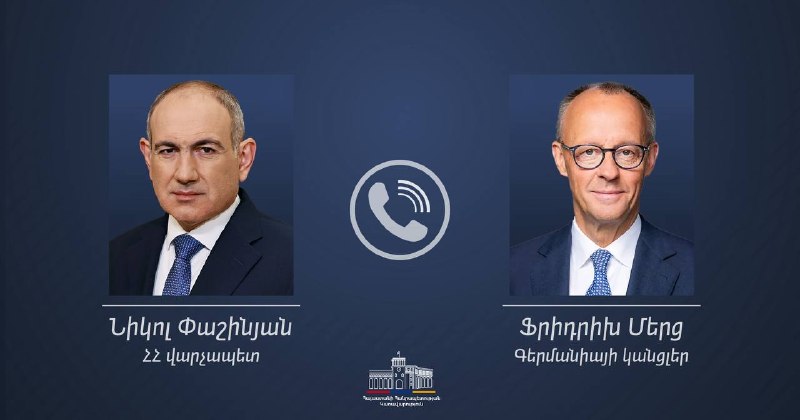 Никол Пашинян и Фридрих Мерц обсуждают мир в регионе и сотрудничество Армении с Германией
