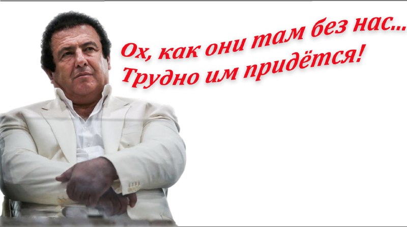 Гагик Додыч на выборах в Вайке, Вайоц-Дзор