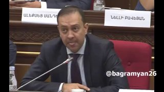 Здание Национального Собрания Армении в Ереване