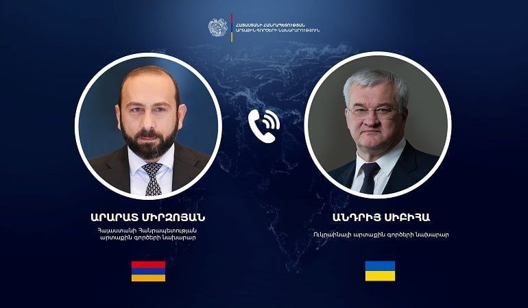 Армения и Украина: Мирзоян и Сибига обсудили двусторонние отношения в телефонном разговоре