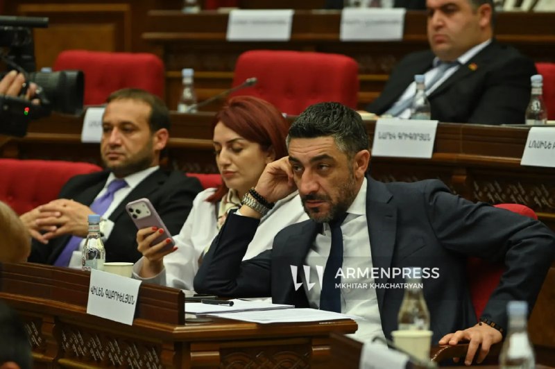 Здание Национального Собрания Армении в Ереване