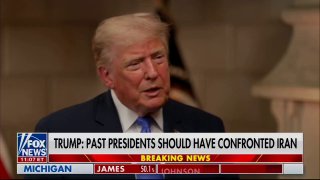 Дональд Трамп выступает с заявлением об Иране