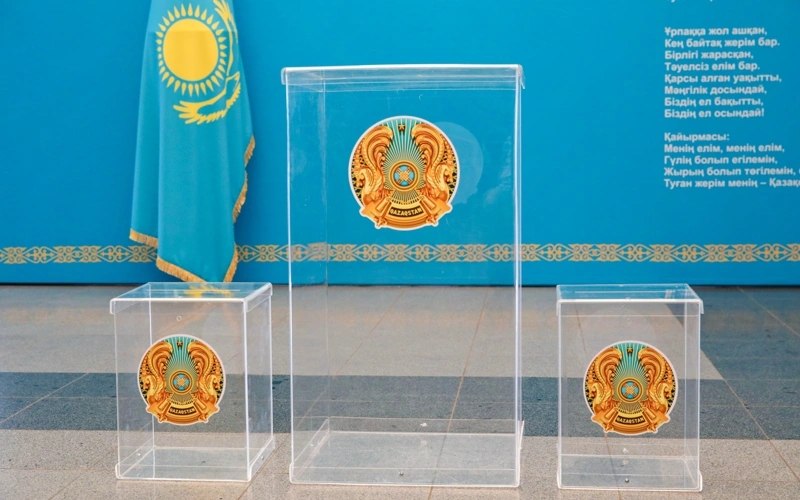 В Казахстане стартовали первые выборы в однопалатный парламент Курултай
