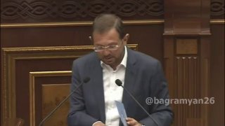Заседание парламента Армении, депутаты обсуждают кандидатуру Арама Вардеваняна