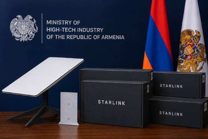 Оборудование Starlink для Армении, переданное МВД для спасательной службы, Вайоц-Дзор