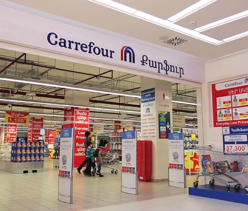 Торговая точка Carrefour в Вайке, проверка сотрудниками мэрии