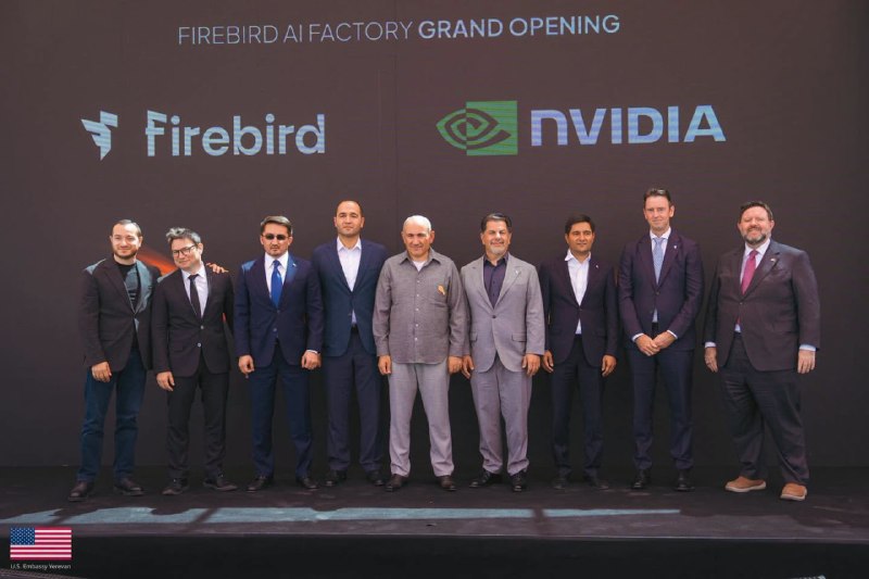Церемония открытия AI-фабрики Firebird в Раздане с участием Дэвида Аллена и Никола Пашиняна