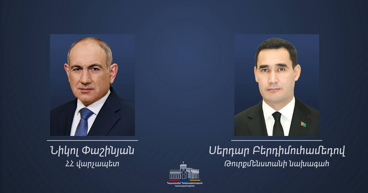 Президент Туркменистана и премьер-министр Армении на встрече