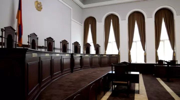 Здание Конституционного суда Армении, Вайк, Вайоц-Дзор
