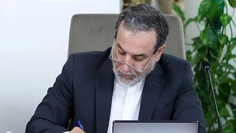 Министр иностранных дел Ирана Аббас Аракчи