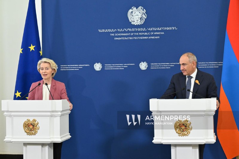 Армения получит 18 млн евро от ЕС на диверсификацию торговли: заявление фон дер Ляйен в Ереване