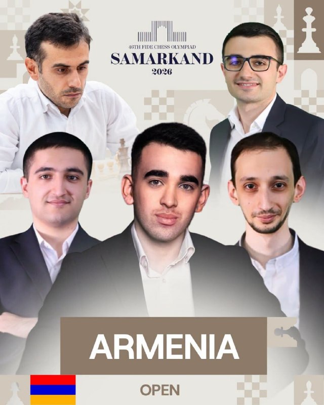 Шахматисты сборной Армении на Всемирной шахматной олимпиаде
