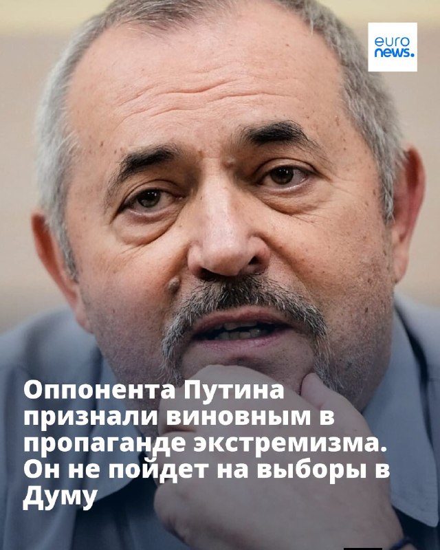 Борис Надеждин на судебном заседании в Московской области