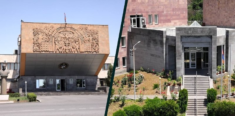 Здание Военной академии имени Вазгена Саргсяна в Ереване, Армения